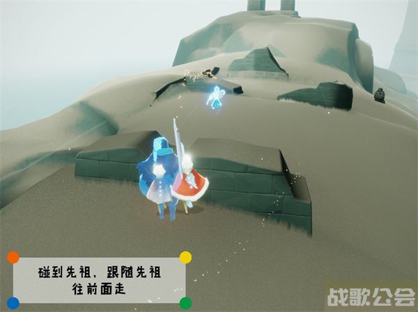 光遇潜海季先祖在哪-光遇潜海季先祖在哪里攻略分享