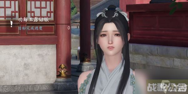 逆水寒手游奇遇小吉上邪攻略 小吉上邪奇遇触发坐标在哪里,逆水寒手游资讯 逆水寒手游奇遇小吉上邪攻略 小吉上邪奇遇触发坐标在哪里,逆水寒手游资讯