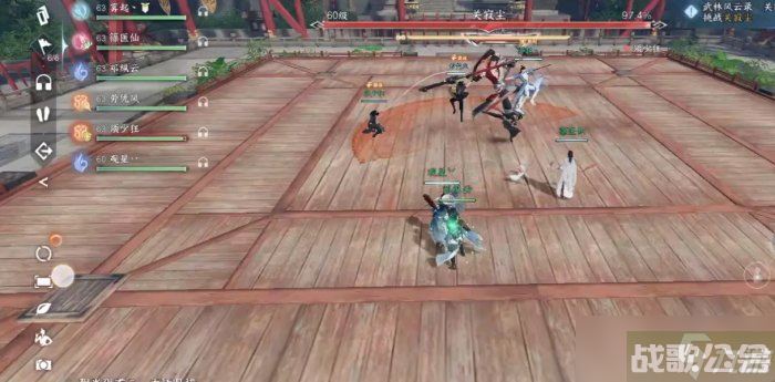 《逆水寒手游》武林风云录怎么打 武林风云录四大BOSS打法攻略,逆水寒手游资讯