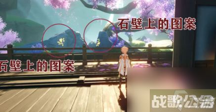 原神调查走廊深处的庭院怎么做,原神资讯