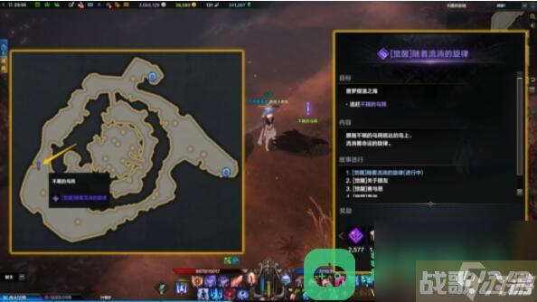 卡隆的驻地岛之心获取攻略 命运方舟卡隆的驻地岛之心在哪,命运方舟资讯 卡隆的驻地岛之心获取攻略 命运方舟卡隆的驻地岛之心在哪,命运方舟资讯