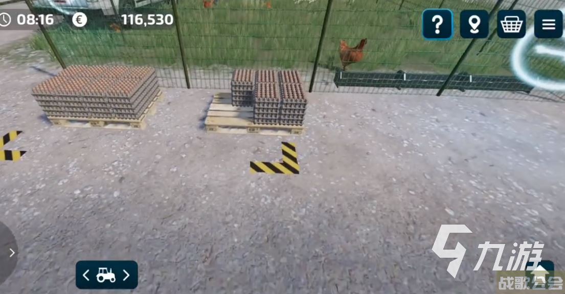 模拟农场23常见问题一览 模拟农场23常见问题解决方法介绍,模拟农场23资讯 模拟农场23常见问题一览 模拟农场23常见问题解决方法介绍,模拟农场23资讯