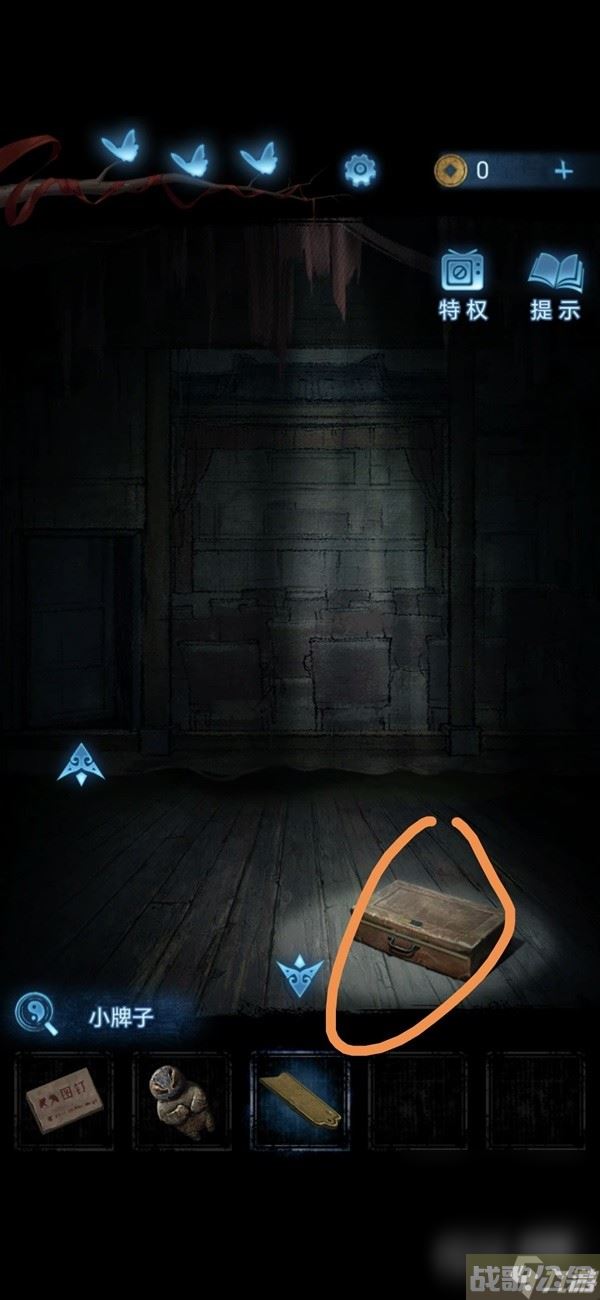 《纸嫁衣5无间梦境》第二章鬼儡解谜图文攻略推荐,无间梦境资讯 《纸嫁衣5无间梦境》第二章鬼儡解谜图文攻略推荐,无间梦境资讯