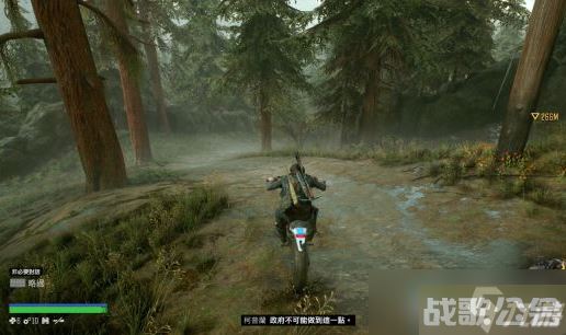 往日不再游戏值得玩么 游戏体验图文介绍,往日不再资讯