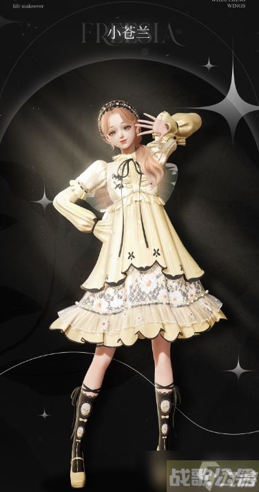 以闪亮之名风蝶之呓怎么样,以闪亮之名资讯 以闪亮之名风蝶之呓怎么样,以闪亮之名资讯