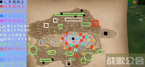 挨饿荒野高山野鸭在哪-挨饿荒野高山野鸭在哪玩法介绍