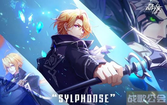 晶核魔导士转职选择推荐 -魔核晶片攻略分享