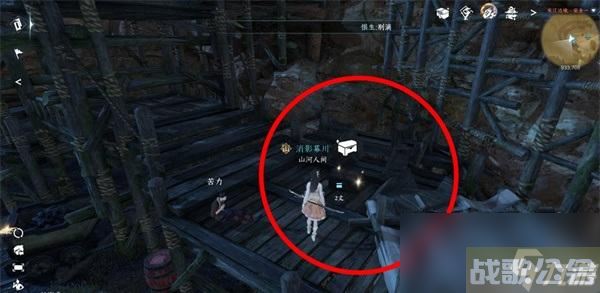 逆水寒手游宋辽边境宝箱在哪里大全,逆水寒手游资讯