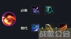 云顶之弈s6.5希维尔装备及阵容推荐 -云顶之弈希维尔装备搭配玩法介绍