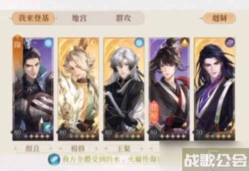 代号鸢三千宇宙噩梦婴孩怎么过,代号鸢资讯 代号鸢三千宇宙噩梦婴孩怎么过,代号鸢资讯