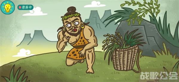 老铁扎心了神农尝百草怎么过-老铁扎心了神农尝百草怎么过推荐一览