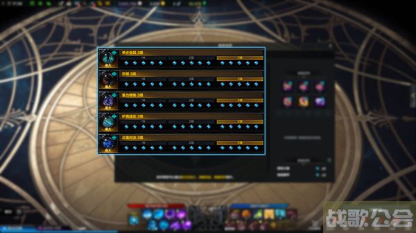 命运方舟新手怎么配装-明日方舟命运2新手攻略