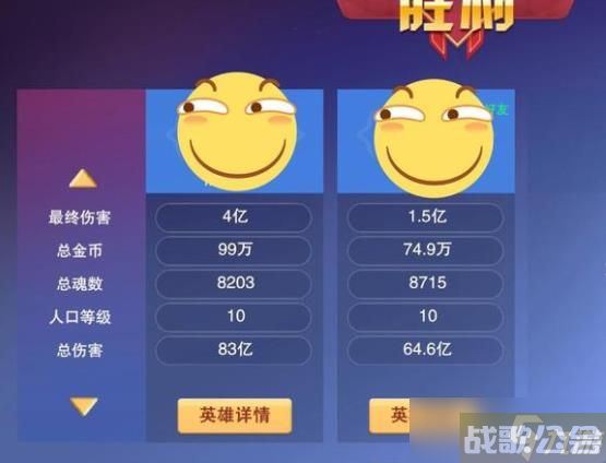 守塔不能停站位攻略,守塔不能停资讯