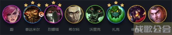 云顶之弈s6.5炼金科技阵容推荐-云顶之弈炼金科技怎么玩活动攻略