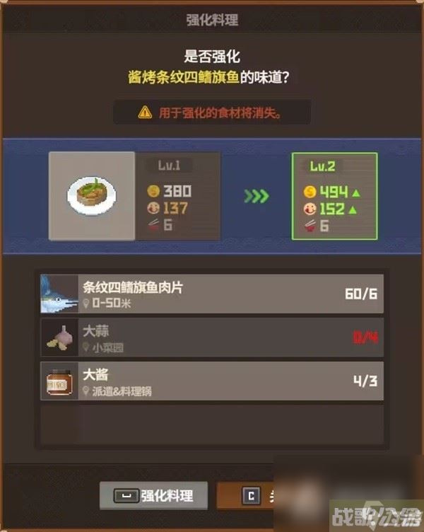 《潜水员戴夫》全池塘养鱼推荐推荐,潜水员戴夫资讯 《潜水员戴夫》全池塘养鱼推荐推荐,潜水员戴夫资讯