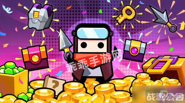 弹壳特攻队7月25日兑换码领取2023,弹壳特攻队资讯