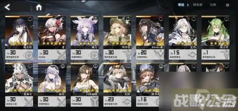 银河境界线角色强度培养建议,银河境界线资讯