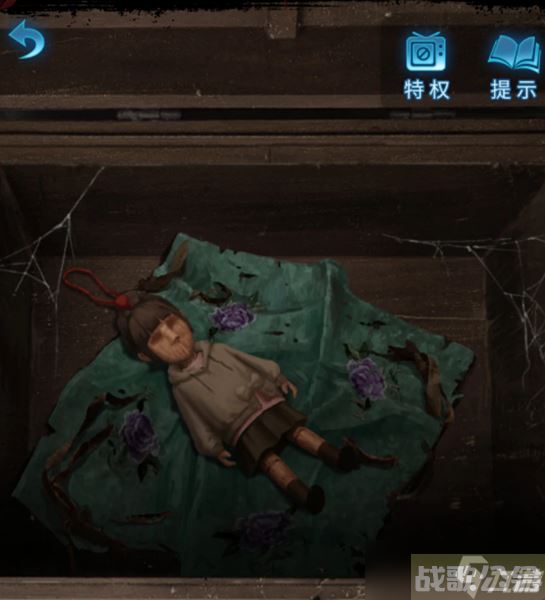 《纸嫁衣5无间梦境》第五章通关攻略,无间梦境资讯