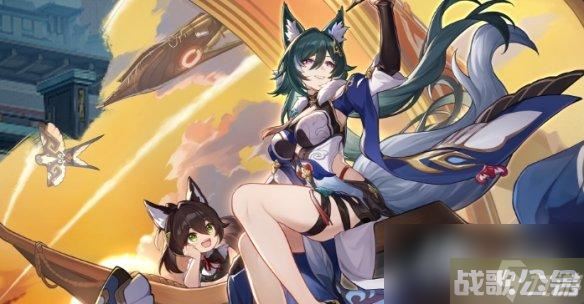 《崩坏星穹铁道》驭空遗器推荐,崩坏星穹铁道资讯