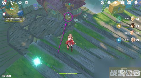 原神天空高城救守记任务攻略,原神资讯