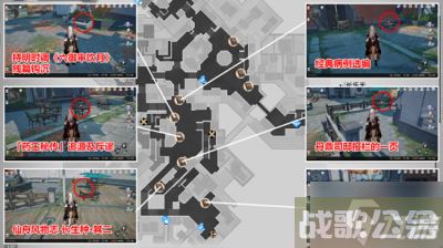 《崩坏星穹铁道》1.2新增书籍在哪里推荐,崩坏星穹铁道资讯 《崩坏星穹铁道》1.2新增书籍在哪里推荐,崩坏星穹铁道资讯