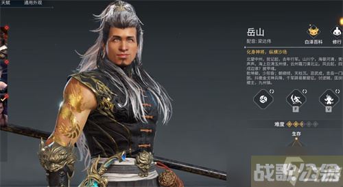 永劫无间角色强度排行2023最新 角色强度节奏榜介绍,永劫无间手游资讯