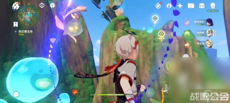 《原神》前往藏宝地攻略推荐,原神资讯 《原神》前往藏宝地攻略推荐,原神资讯