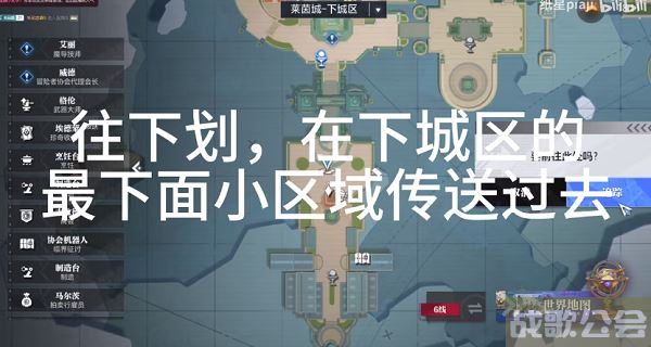 晶核怎么单挑 -晶核怎么单挑好友任务攻略一览