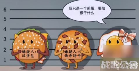 文字玩出花圆形盗贼玩法 圆形盗贼通关攻略推荐,文字玩出花资讯