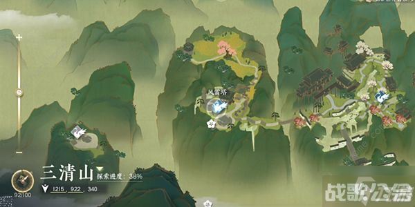 逆水寒手游菩提真味任务怎么做 菩提真味任务通关攻略,逆水寒手游资讯