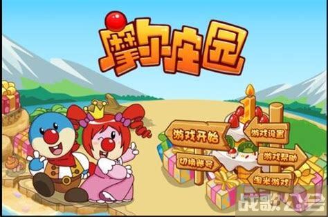 摩尔庄园npc(摩尔庄园男性npc) 摩尔庄园npc(摩尔庄园男性npc)