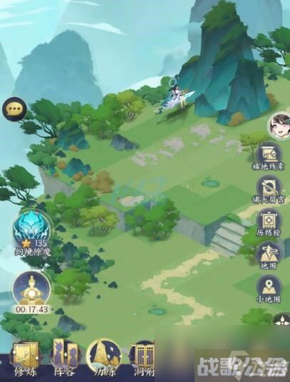 我的御剑日记山洞灵芝怎么获取,我的御剑日记资讯