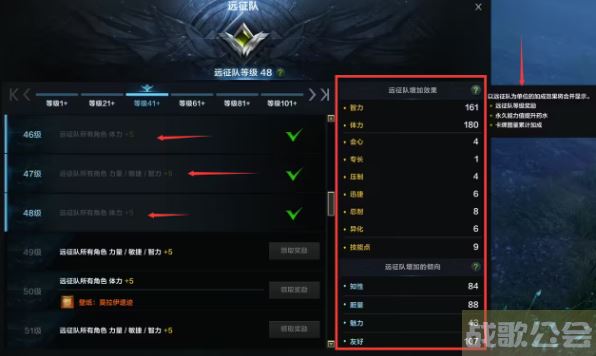 命运方舟搬砖攻略-命运方舟搬砖攻略大全任务完成攻略