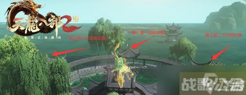 天龙八部2飞龙战天茶园蜂趣通关攻略,天龙八部2手游资讯