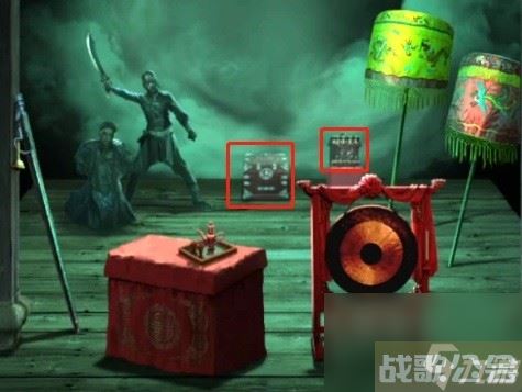 《纸嫁衣5无间梦境》第五章解谜教学 纸嫁衣5第五关怎么过,无间梦境资讯