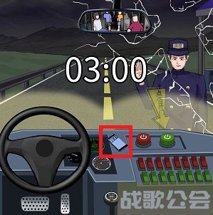 编个笑话公交怪谈攻略-编个笑话公交怪谈攻略玩法介绍