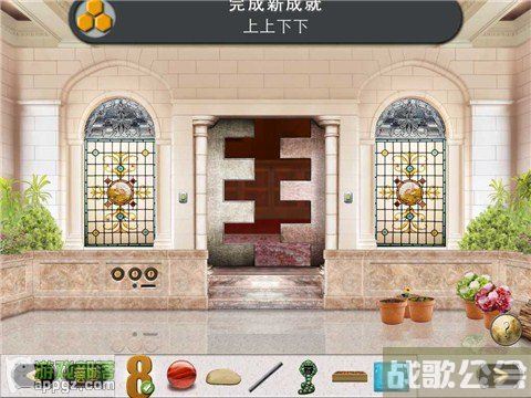 安城密室3(安城密室逃脱) 安城密室3(安城密室逃脱)