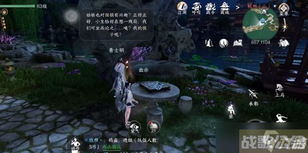 逆水寒手游乾坤一掷羽下卷在哪里介绍,逆水寒手游资讯