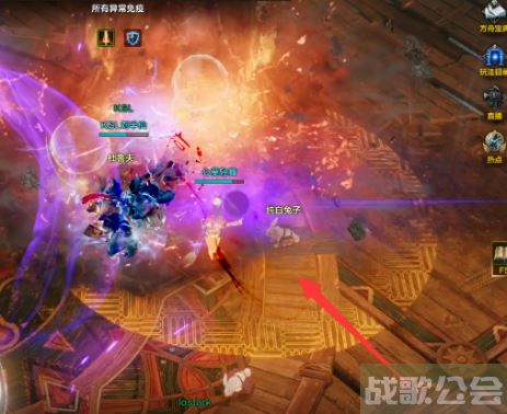 命运方舟艾拉之眼怎么打-明日方舟艾拉活动关卡攻略