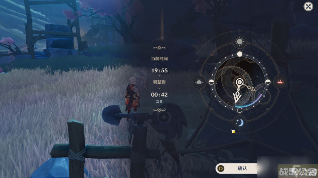 原神3.8物归原主又归原主任务攻略,原神资讯