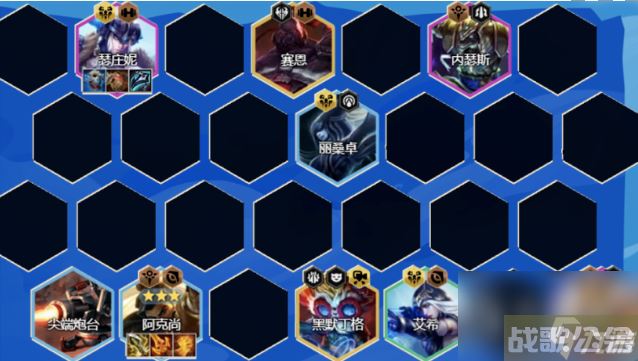 金铲铲之战3.14T0阵容搭配推荐,金铲铲之战资讯