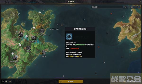 命运方舟副本有哪些-明日方舟命运新手攻略