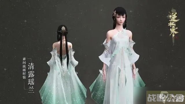 逆水寒手游门派全职业介绍 2023最强门派选择推荐,逆水寒手游资讯