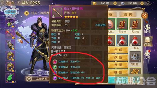 征途2弓手加点(征途2手游弓手属性加点) 征途2弓手加点(征途2手游弓手属性加点)