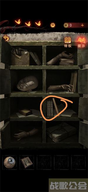 无间梦境攻略大全-无间梦境攻略大全图解图文攻略一览