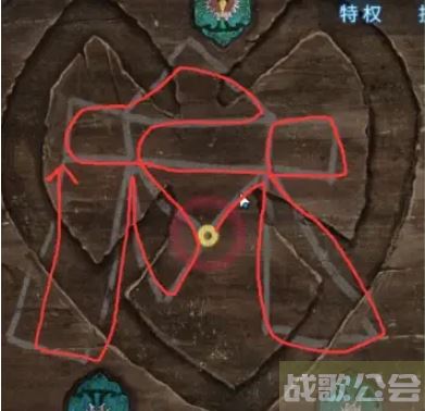 纸嫁衣5无间梦境第五章一笔画攻略 -纸嫁衣5怎么过选择推荐