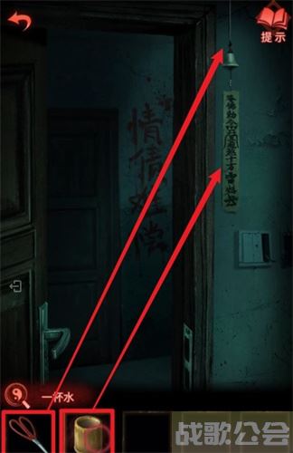 纸嫁衣3鸳鸯债第三章怎么过-第三关纸嫁衣图文攻略分享