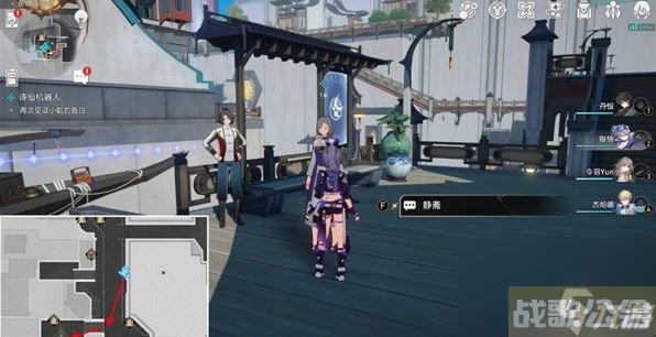 崩坏星穹铁道1.2诗仙机器人任务怎么做,崩坏星穹铁道资讯