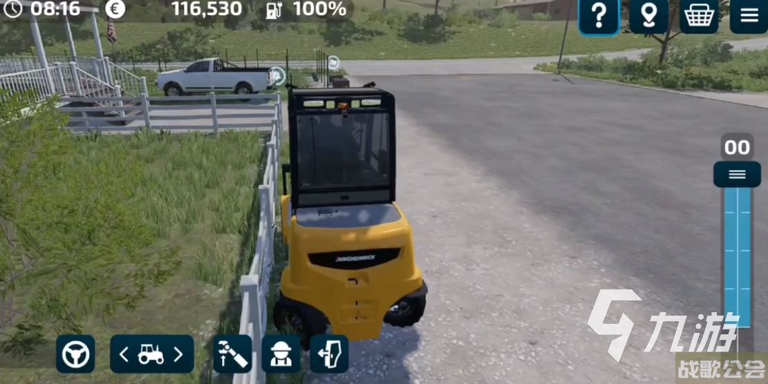 模拟农场23常见问题一览 模拟农场23常见问题解决方法介绍,模拟农场23资讯 模拟农场23常见问题一览 模拟农场23常见问题解决方法介绍,模拟农场23资讯