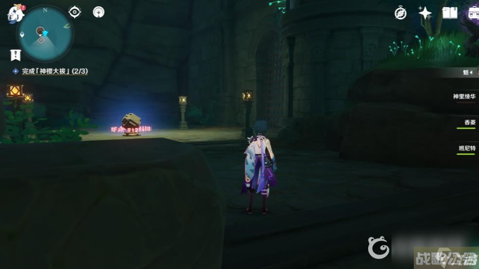 原神荒海水下机关在哪里在哪   原神千门虚舟,原神资讯